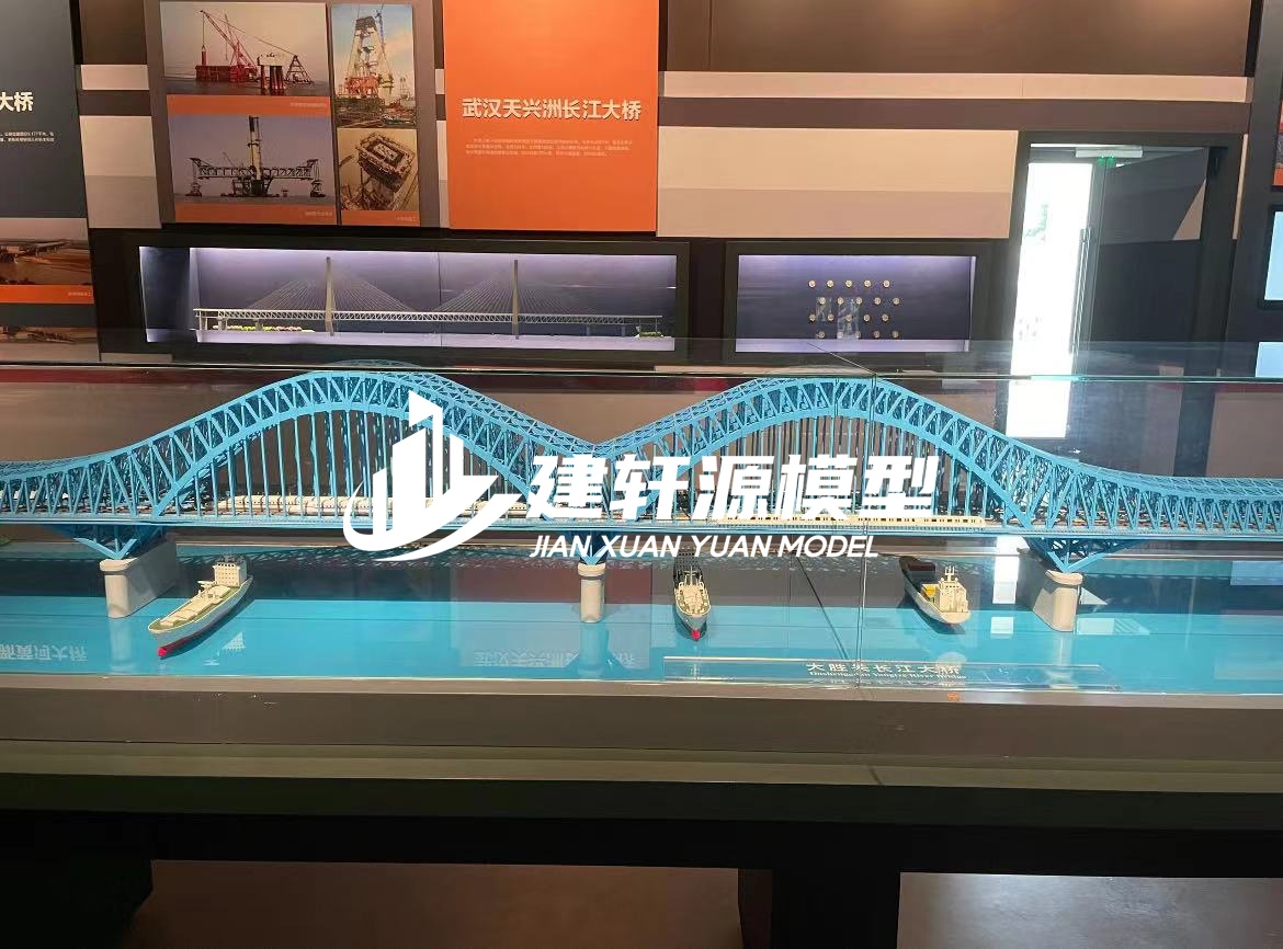 东丰桥梁模型